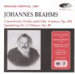 Brahms-1.jpg